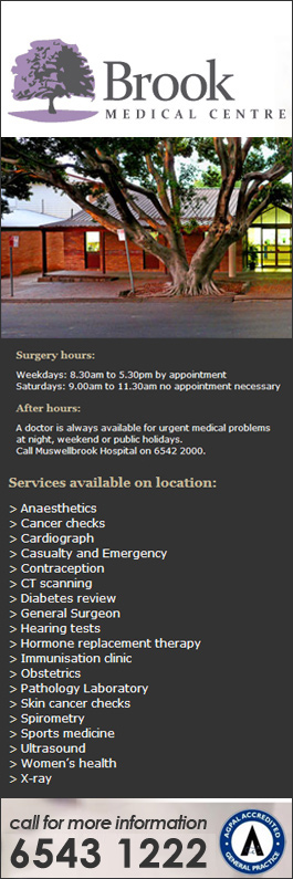 Brook Medical Centre
