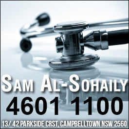 Sam Al-Sohaily