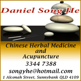 Daniel Song He