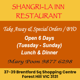 Shangri-La Inn Restaurant