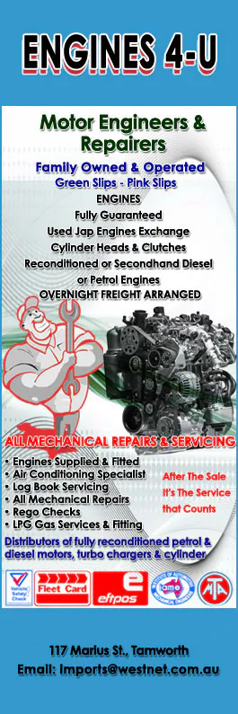 Engines 4-U