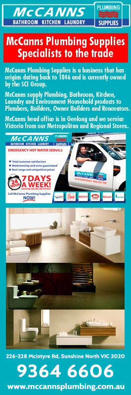 McCanns Plumbing Supplies