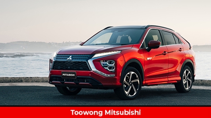Toowong Mitsubishi Hero Image