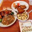 Hunan Chinese Restaurant - Chinese Restaurants