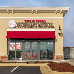 Goose Creek Veterinary Hospital - Ashburn, VA