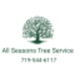 All Seasons Tree Service