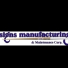 Signs Manufacturing & Maintenance Corp. gallery
