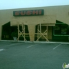 E Sushi gallery