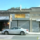 Canton House - Chinese Restaurants