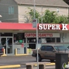 Super K Food Store gallery