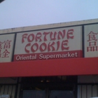 Fortune Cookie Oriental Supermarket