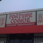 Fortune Cookie Oriental Supermarket