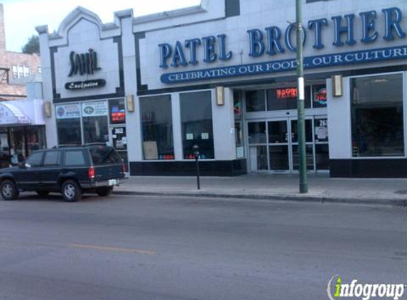 Patel Brothers - Skokie, IL