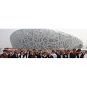 Gallery Image Number 6