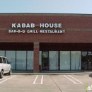 Pakwan House - Barbecue Restaurants