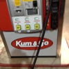 Kum & Go gallery