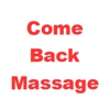 Come Back Massage gallery