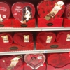 Rite Aid gallery
