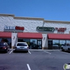 Quiznos gallery