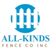 All-Kinds Fence Company gallery