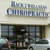 Back 2 Wellness Chiropractic gallery