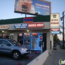 Pay Less Cigarettes Inc - Cigar, Cigarette & Tobacco Dealers