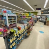 Walgreens gallery