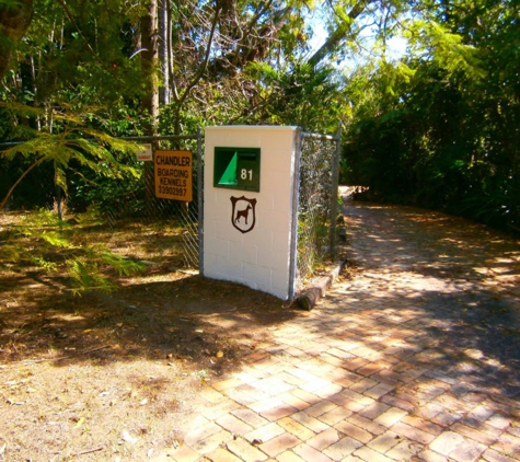 Chandler Boarding Kennels - Chandler, QLD. Short or long stay kennels