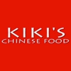 Kikis Chinese Food gallery