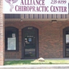 Alliance Chiropractic gallery