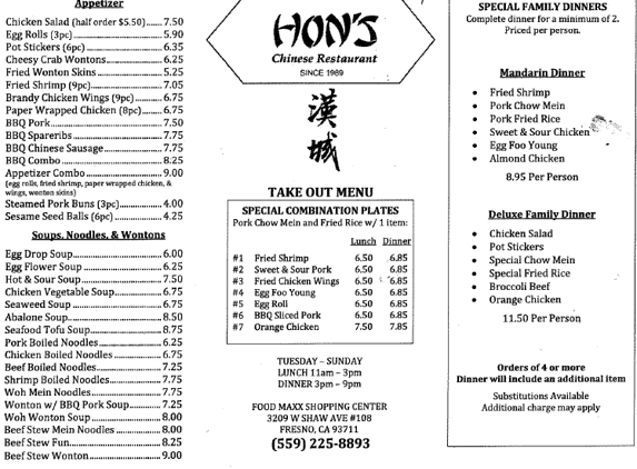 Hon's Chinese Food Restaurant - Fresno, CA
