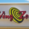 Wing Zone gallery