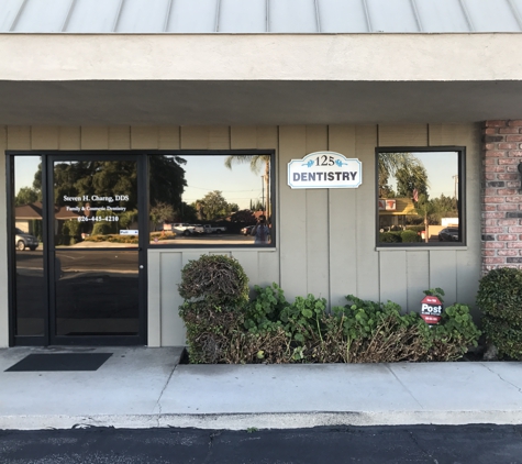 UDental - Steven H. Charng, DDS - Arcadia, CA. Office Front