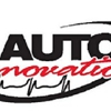 Auto Innovations gallery