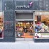 Papyrus gallery