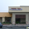 Tsing Tao Chinese Restaurant gallery