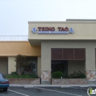 Tsing Tao Chinese Restaurant