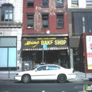 Moishe S Bakery - Wedding Supplies & Services
