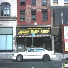 Moishe S Bakery