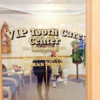 Ingram, Shad Thomas, DDS gallery
