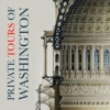 Private Tours of Washington, Inc. gallery