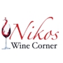 NIKO'S WINE CORNER