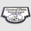 House of Pizza Restaurant gallery