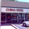 China Wok gallery