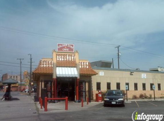 Golden Star Cafe - San Antonio, TX