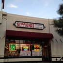 Ameci Pizza Kitchen - Burbank - Pizza