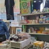 Fairway Supermarket Co gallery