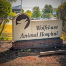 Wolfchase Animal Hospital - Animal Health Products