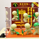 Dancing Bear Toys - Dolls