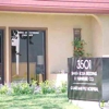 Guardian Pet Hospital gallery